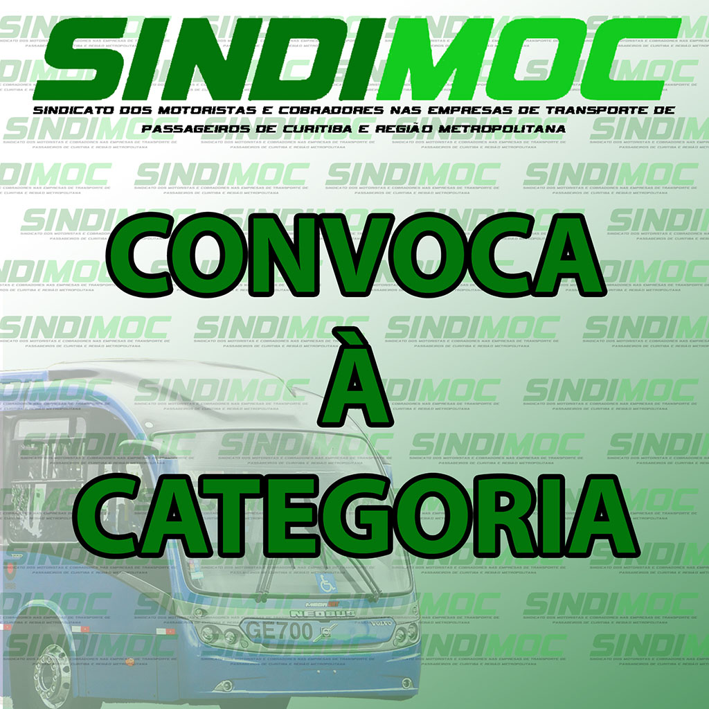 Sindimoc convoca a sua categoria para comparecer na Câmara Municipal de Curitiba